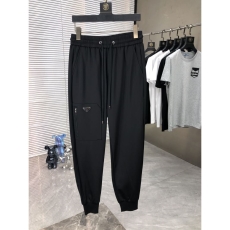 Prada Long Pants